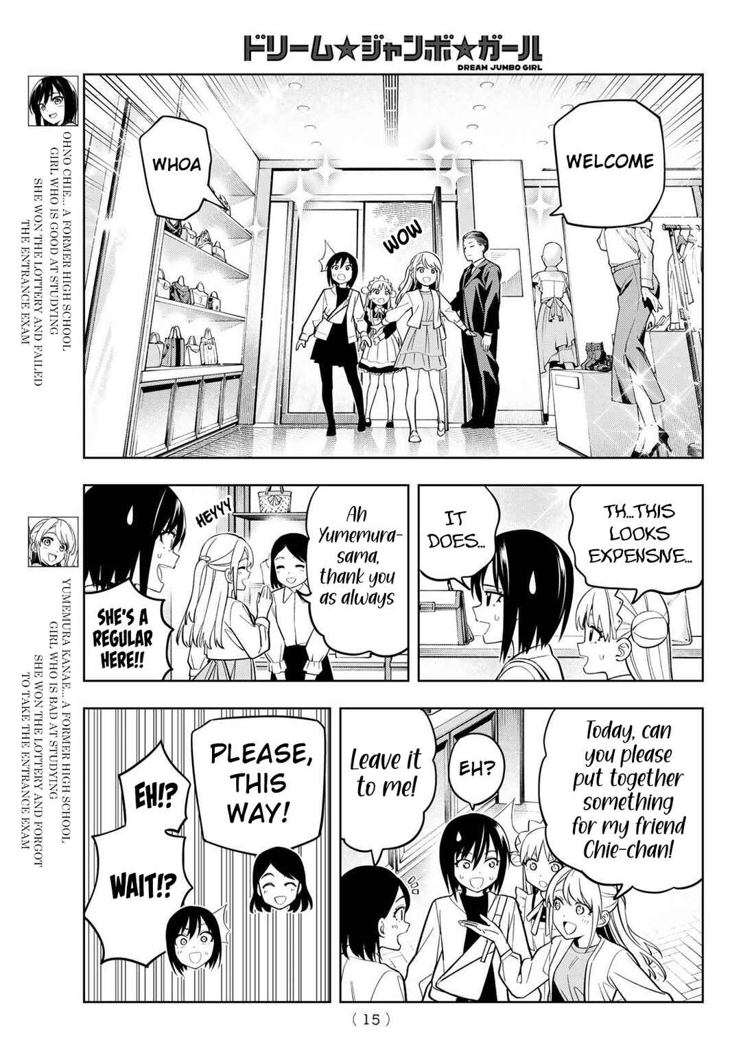 Chapter 12 - Page 5