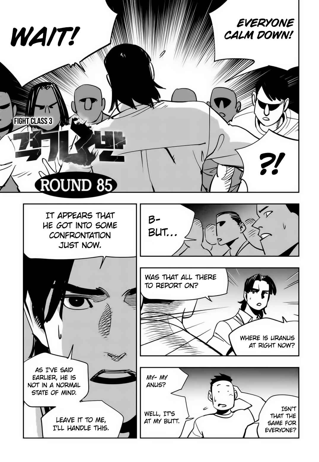 Chapter 85 - Page 2