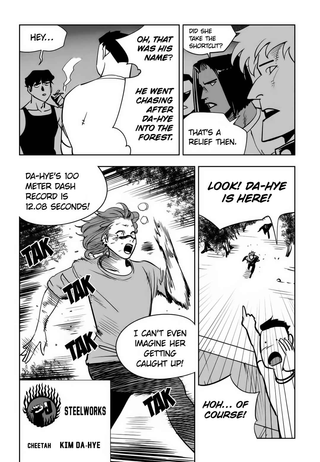 Chapter 85 - Page 3