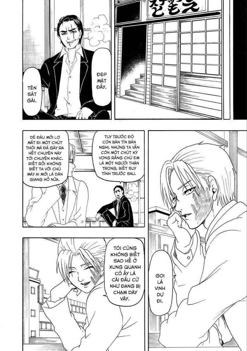 Chapter 17 - Page 26
