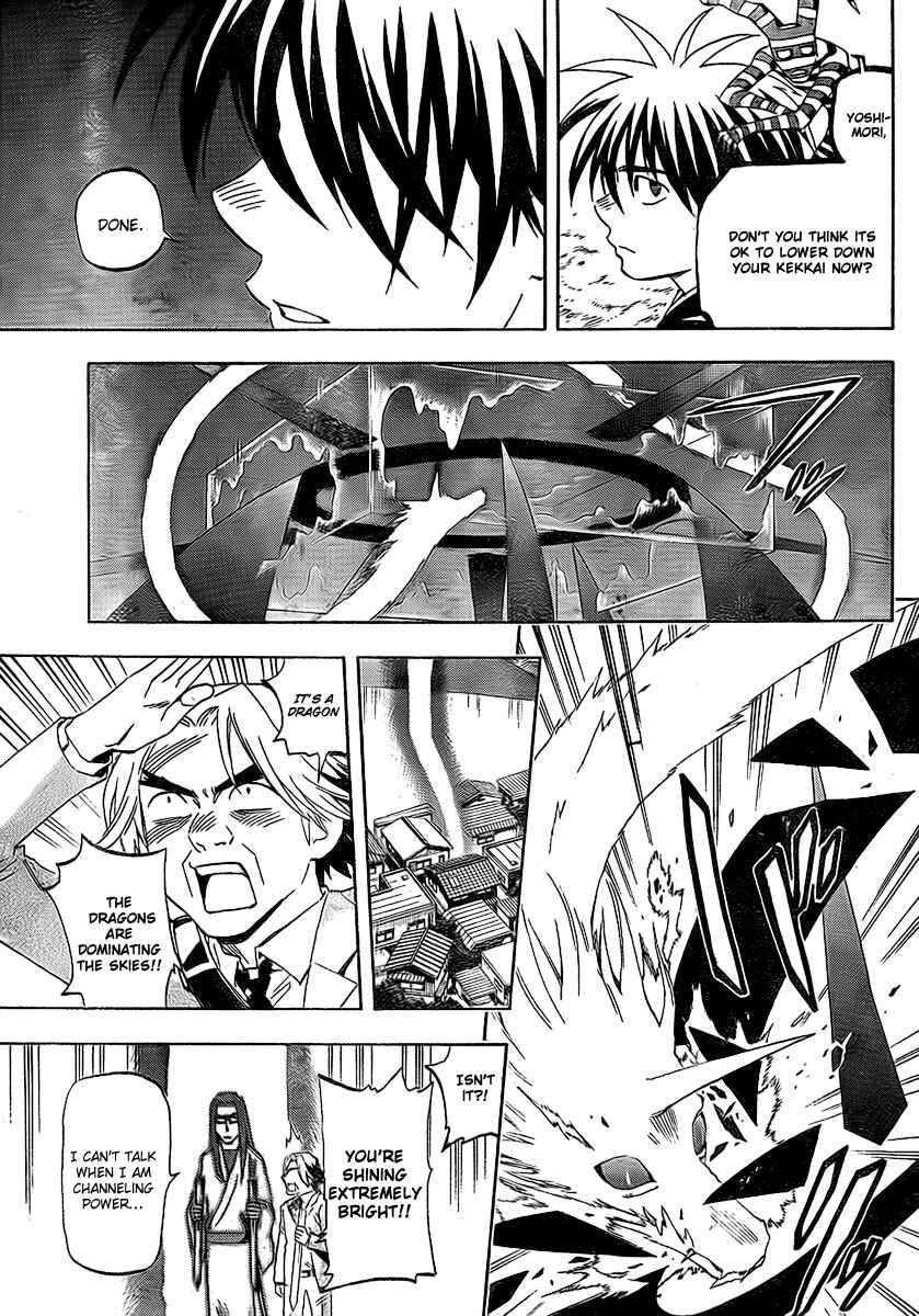 Chapter 268 - Page 12