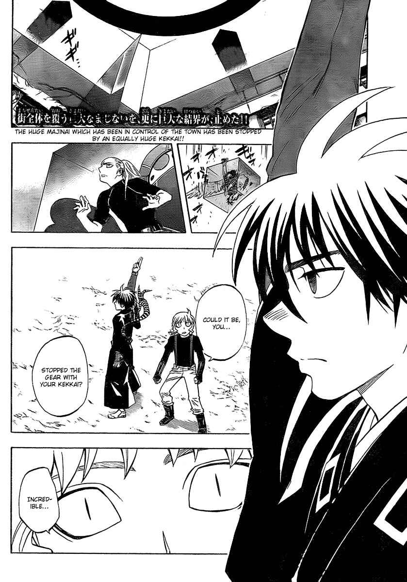 Chapter 268 - Page 2