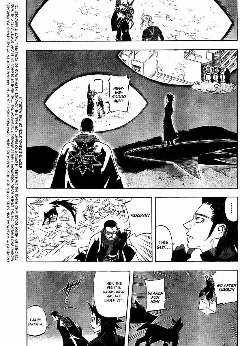 Chapter 268 - Page 3