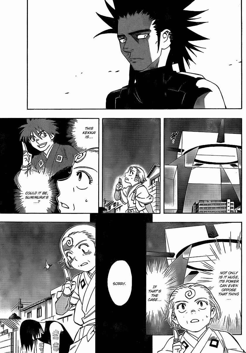 Chapter 268 - Page 5