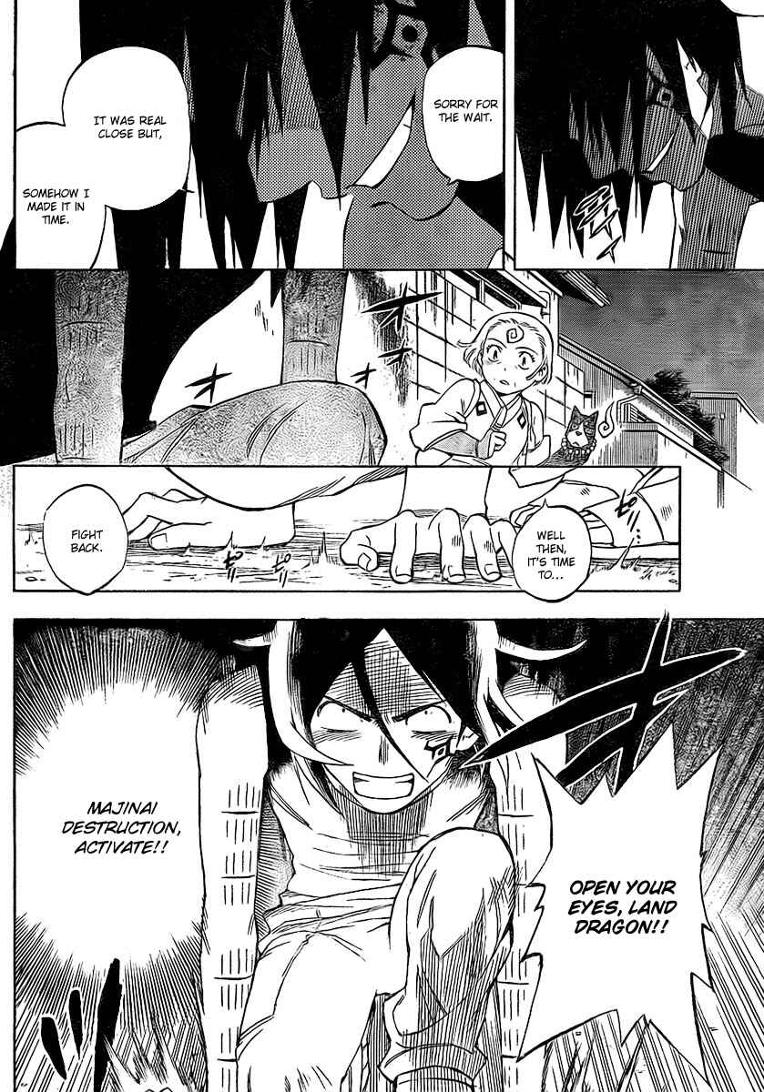 Chapter 268 - Page 6