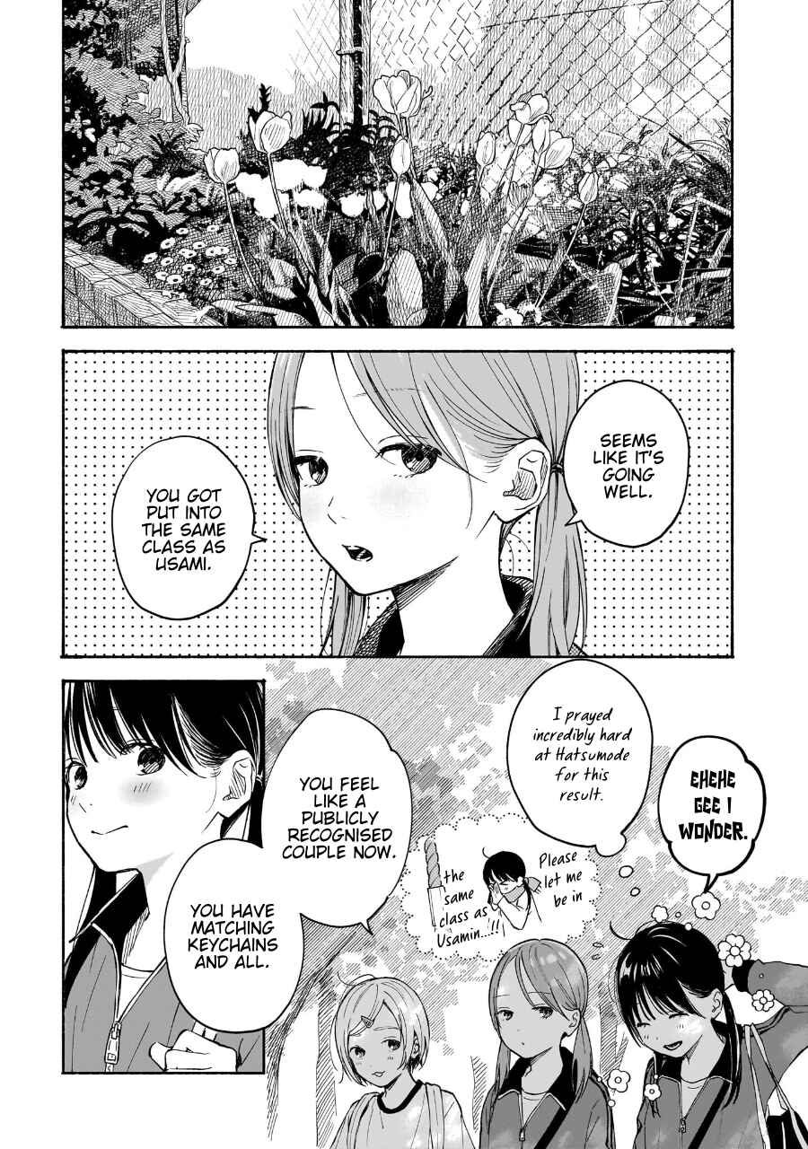 Chapter 19 - Page 2