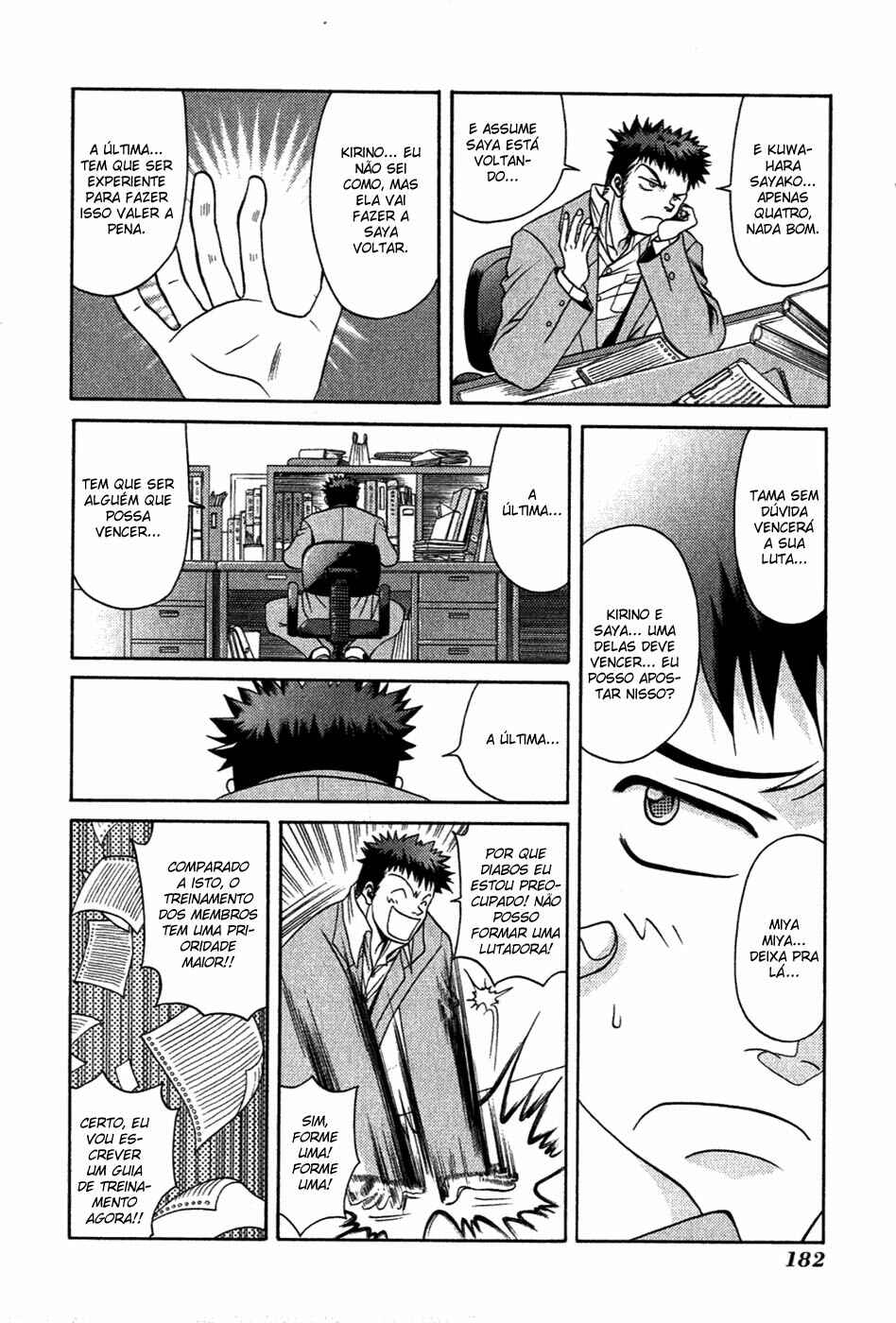 Chapter 9 - Page 6