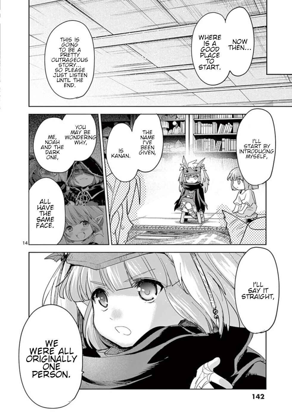 Chapter 58 - Page 14