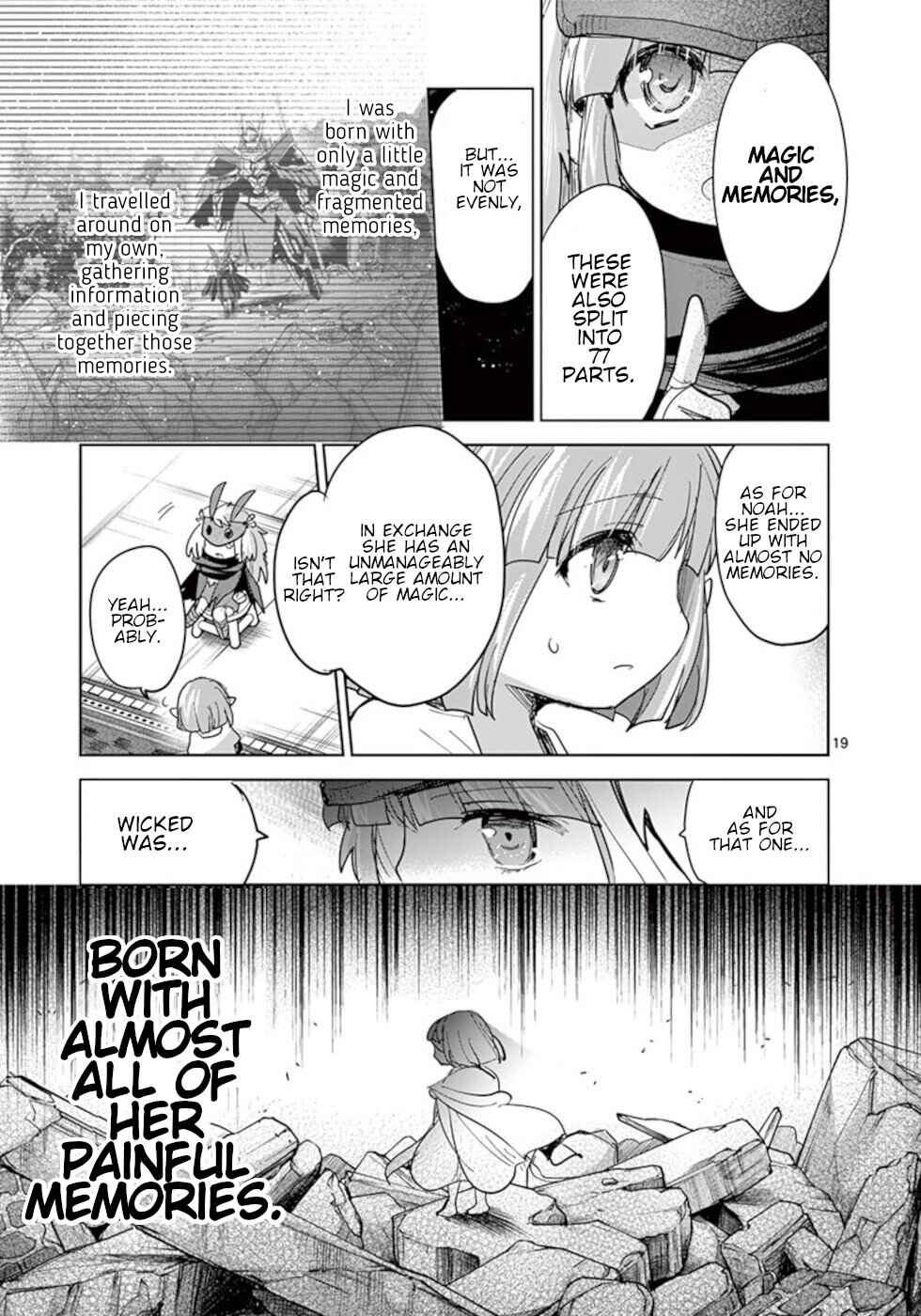 Chapter 58 - Page 19