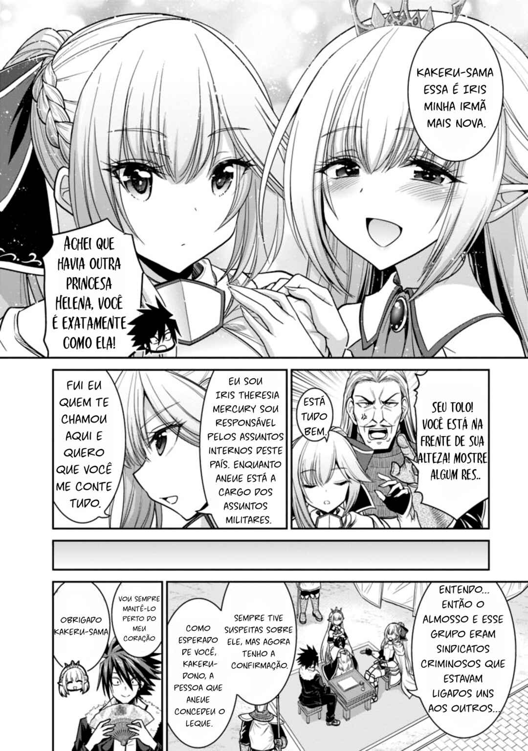 Chapter 4.1 - Page 5