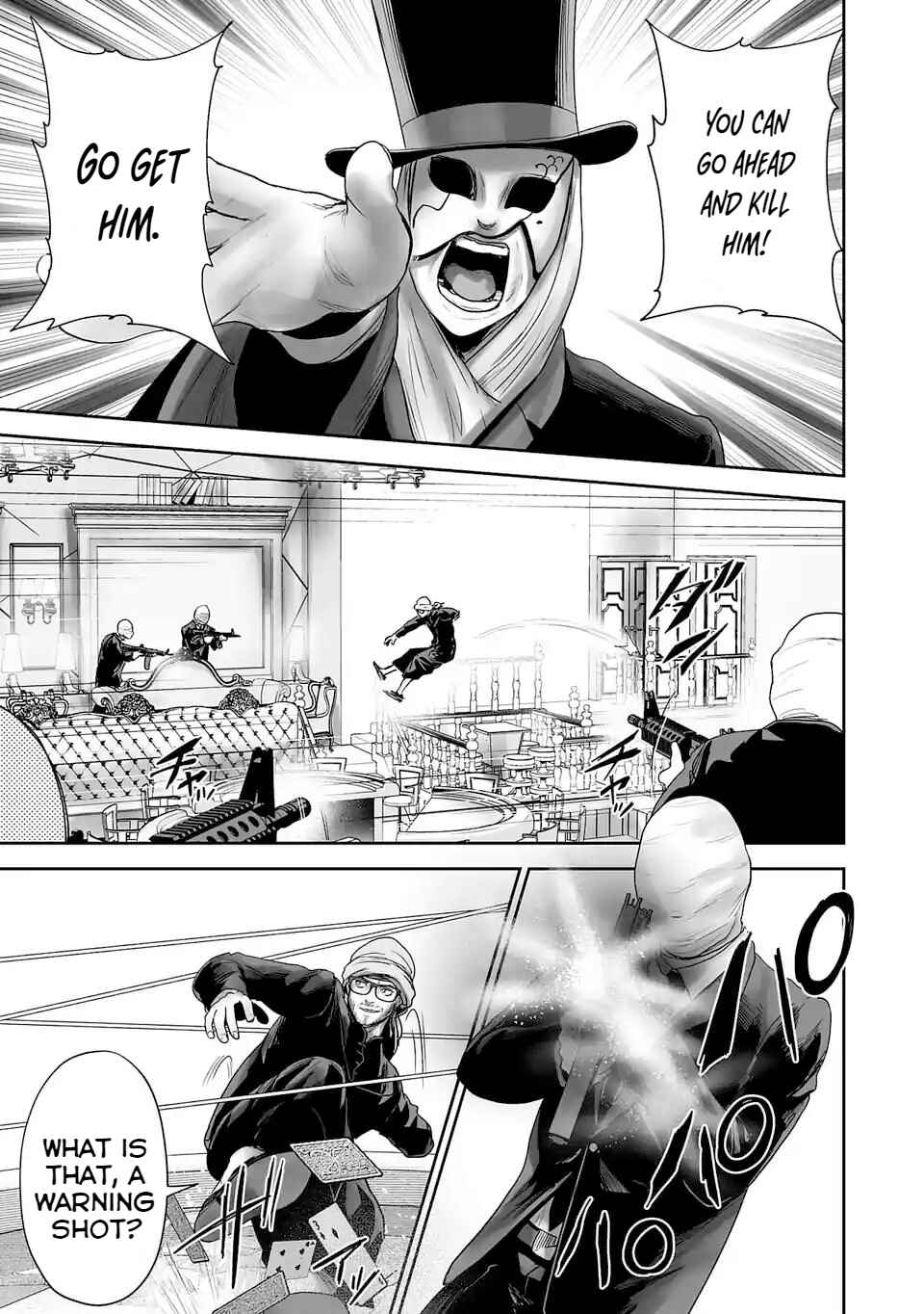 Chapter 80 - Page 16