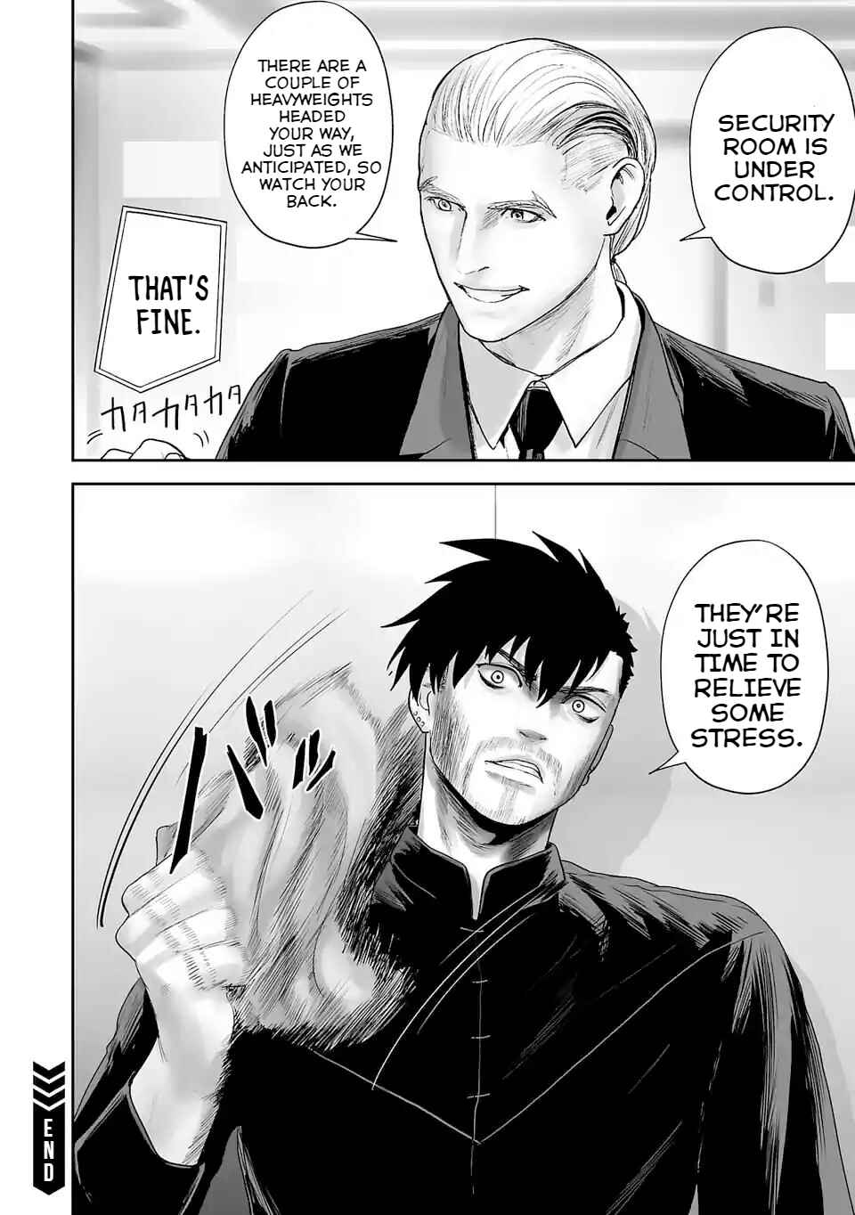 Chapter 80 - Page 19