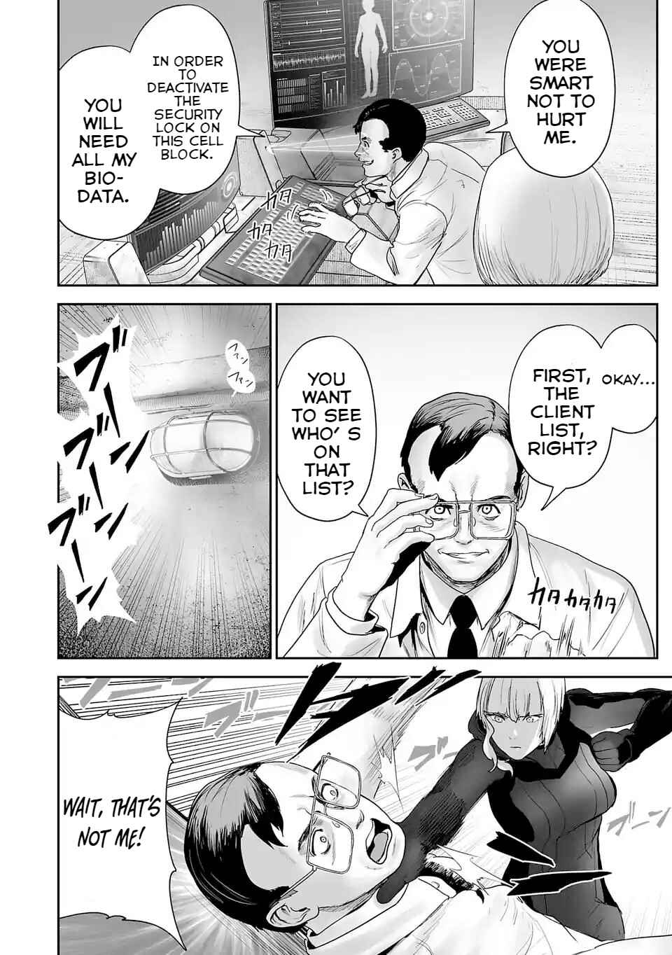 Chapter 80 - Page 3
