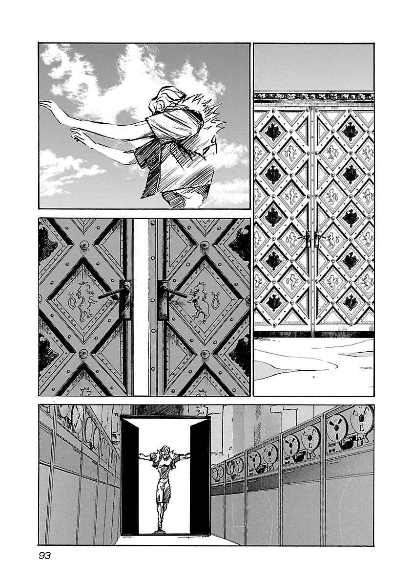 Chapter 83 - Page 10