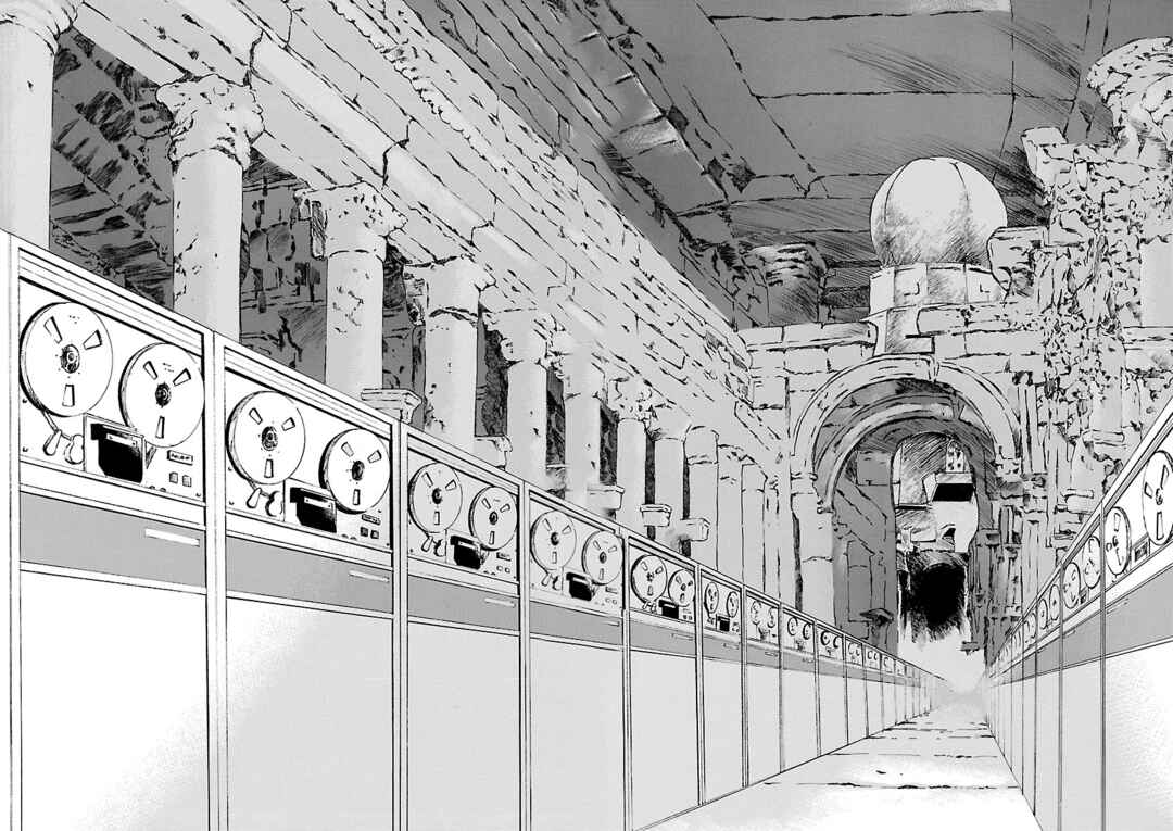 Chapter 83 - Page 11