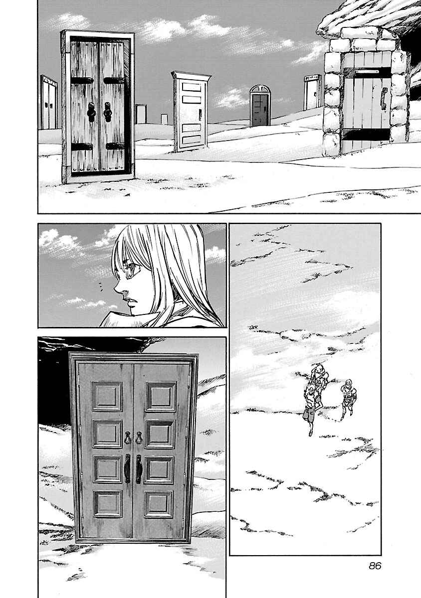 Chapter 83 - Page 3