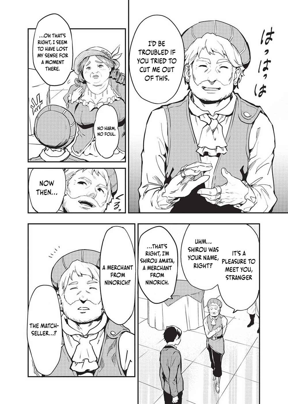 Chapter 47 - Page 7