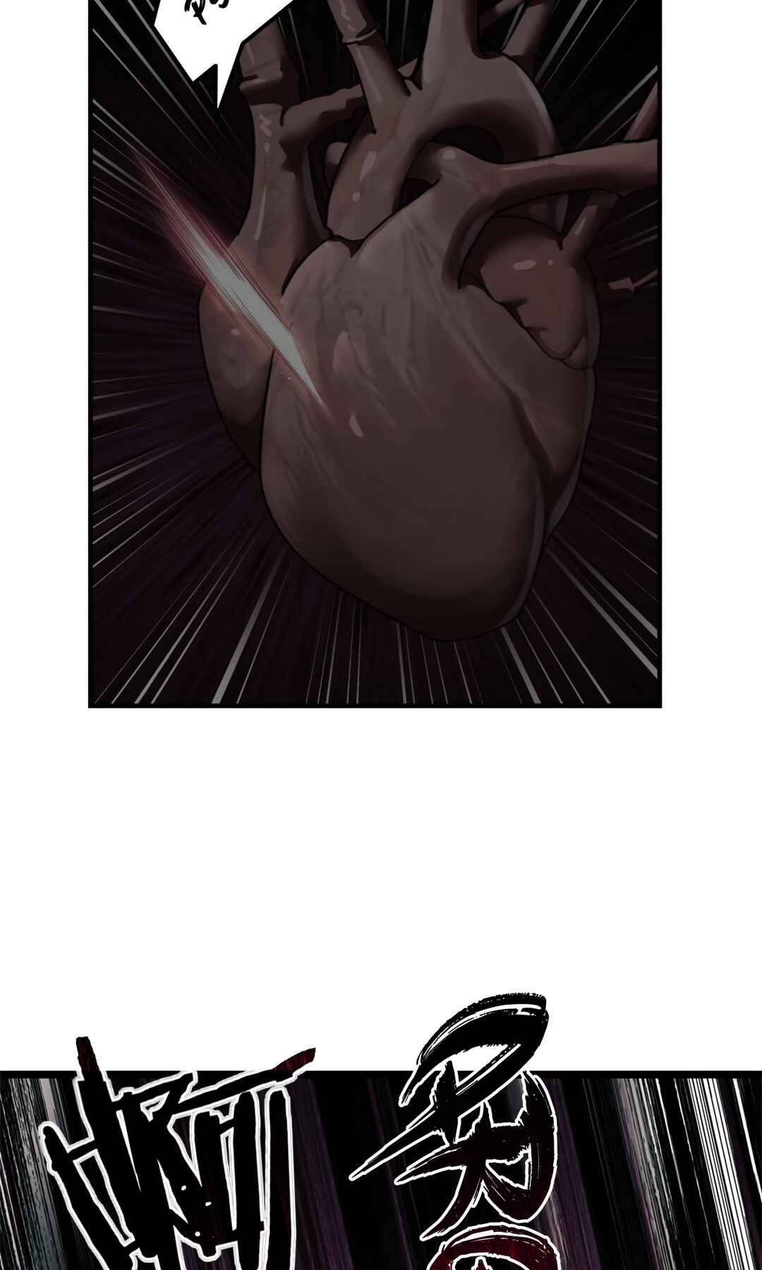 Chapter 86 - Page 29