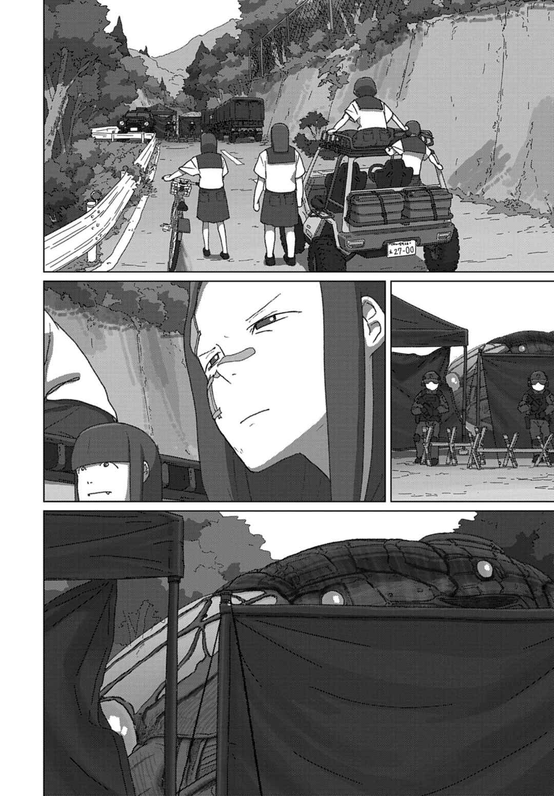 Chapter 72 - Page 16