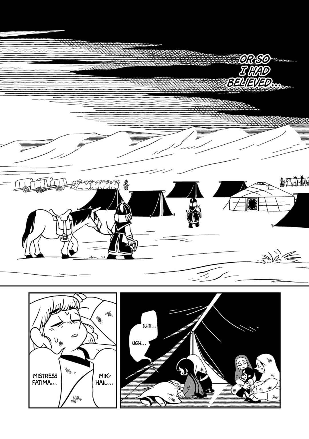 Chapter 4 - Page 4