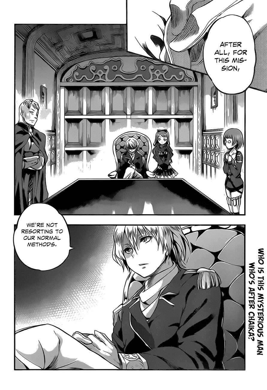 Chapter 3 - Page 34