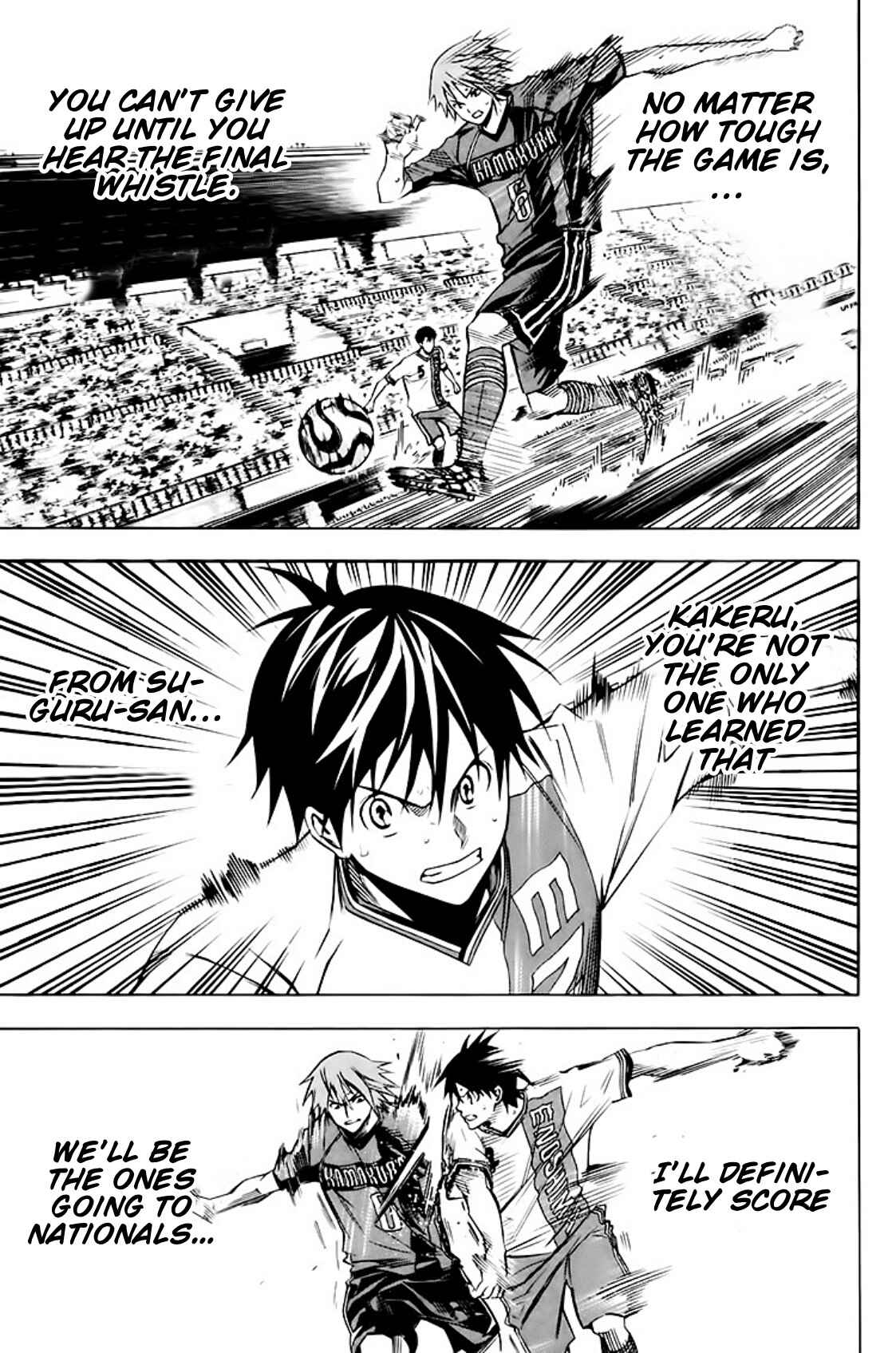 Chapter 181 - Page 18