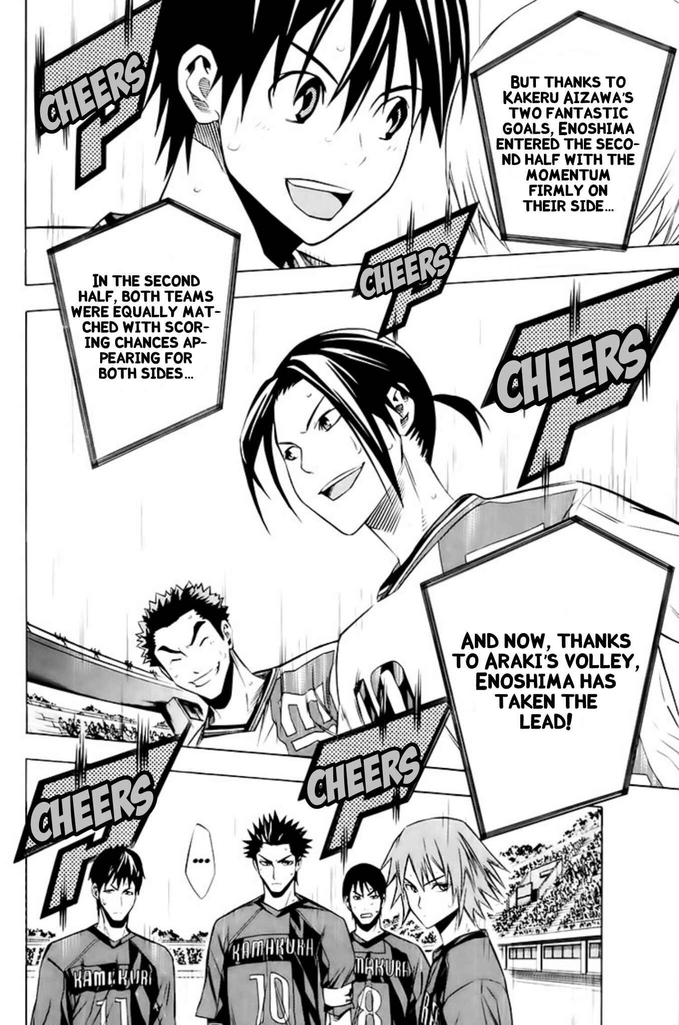 Chapter 181 - Page 3