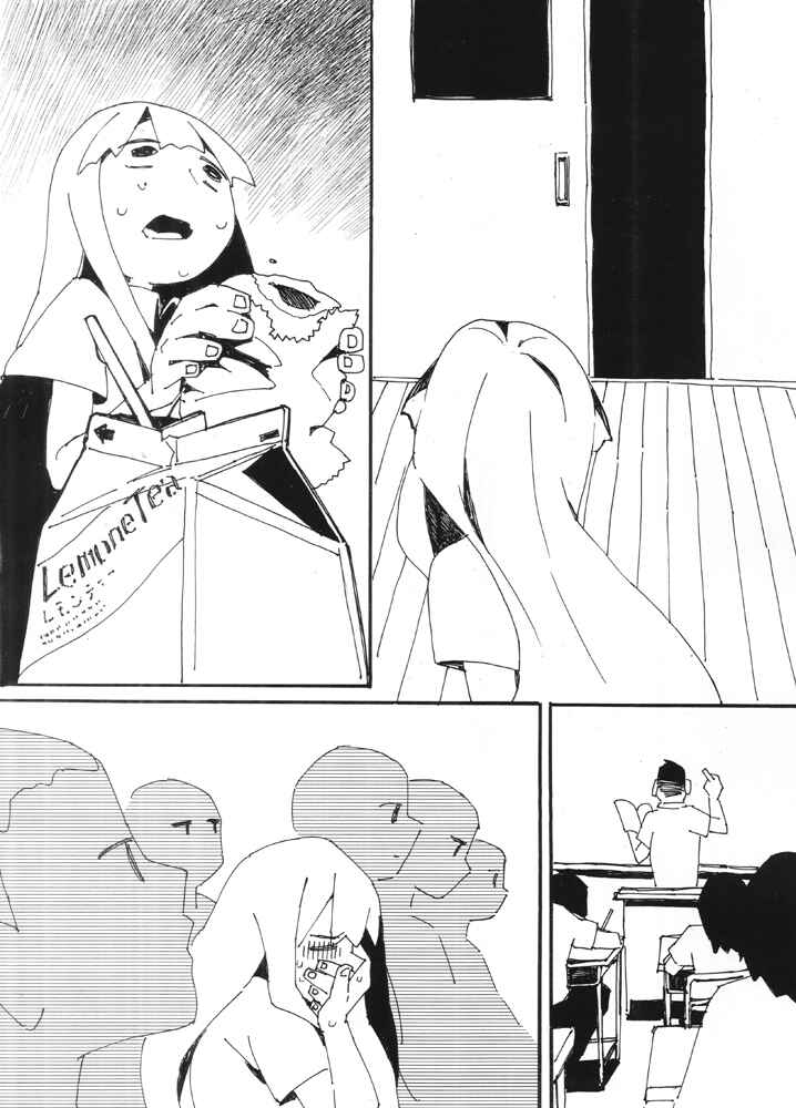 Chapter ? - Page 10