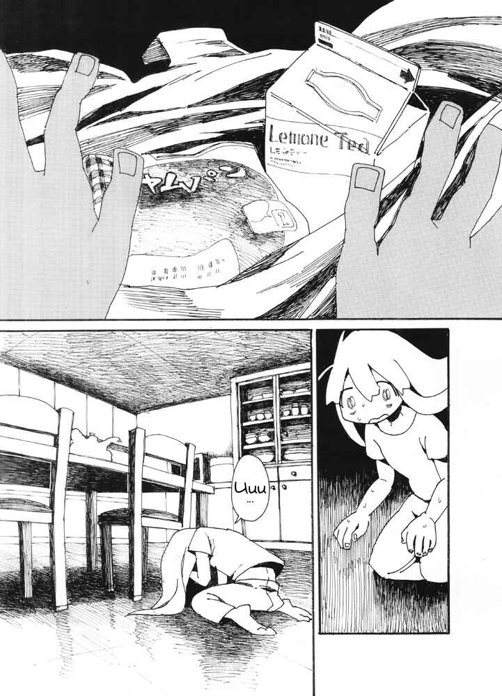 Chapter ? - Page 16
