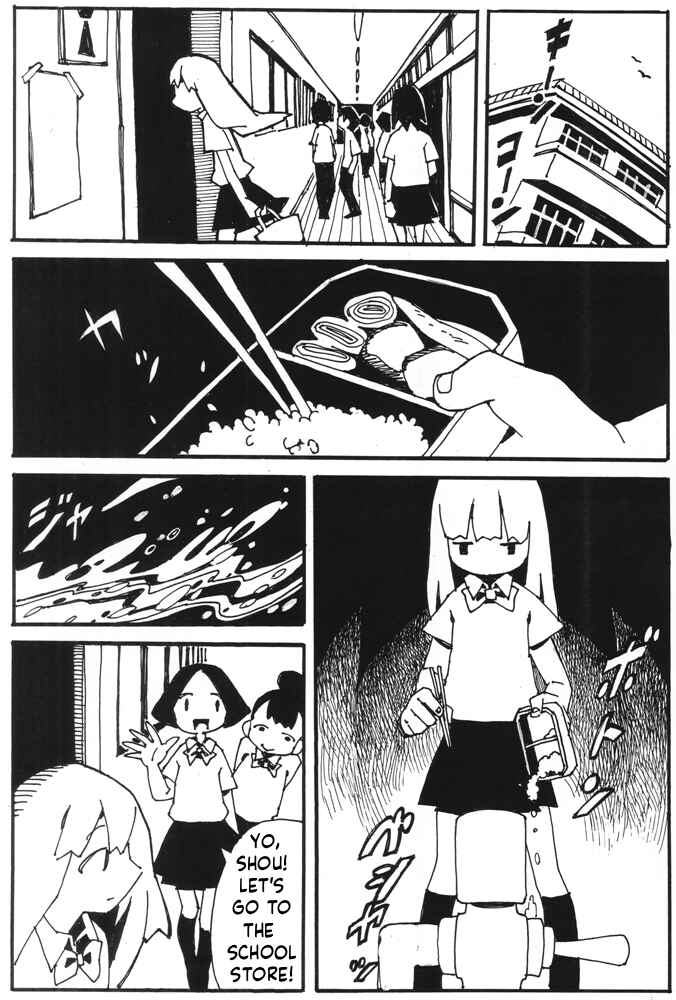 Chapter ? - Page 4