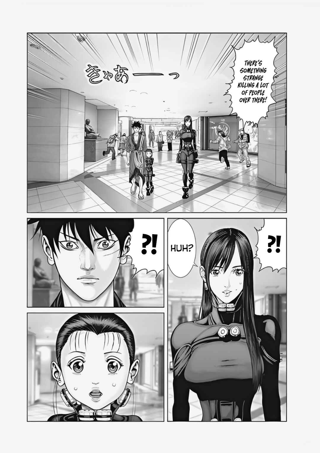 Chapter 72 - Page 19