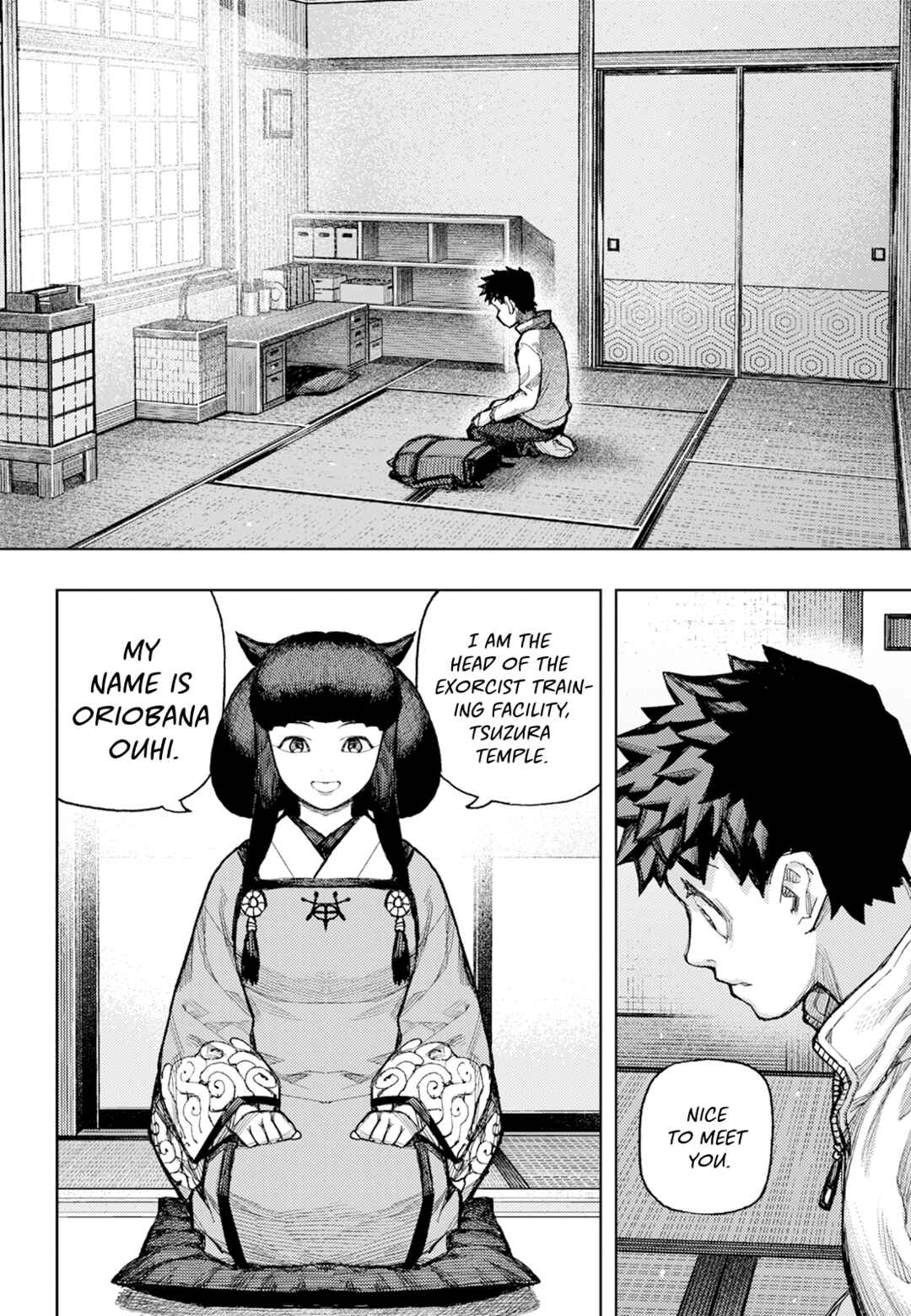 Chapter 180.1 - Page 14
