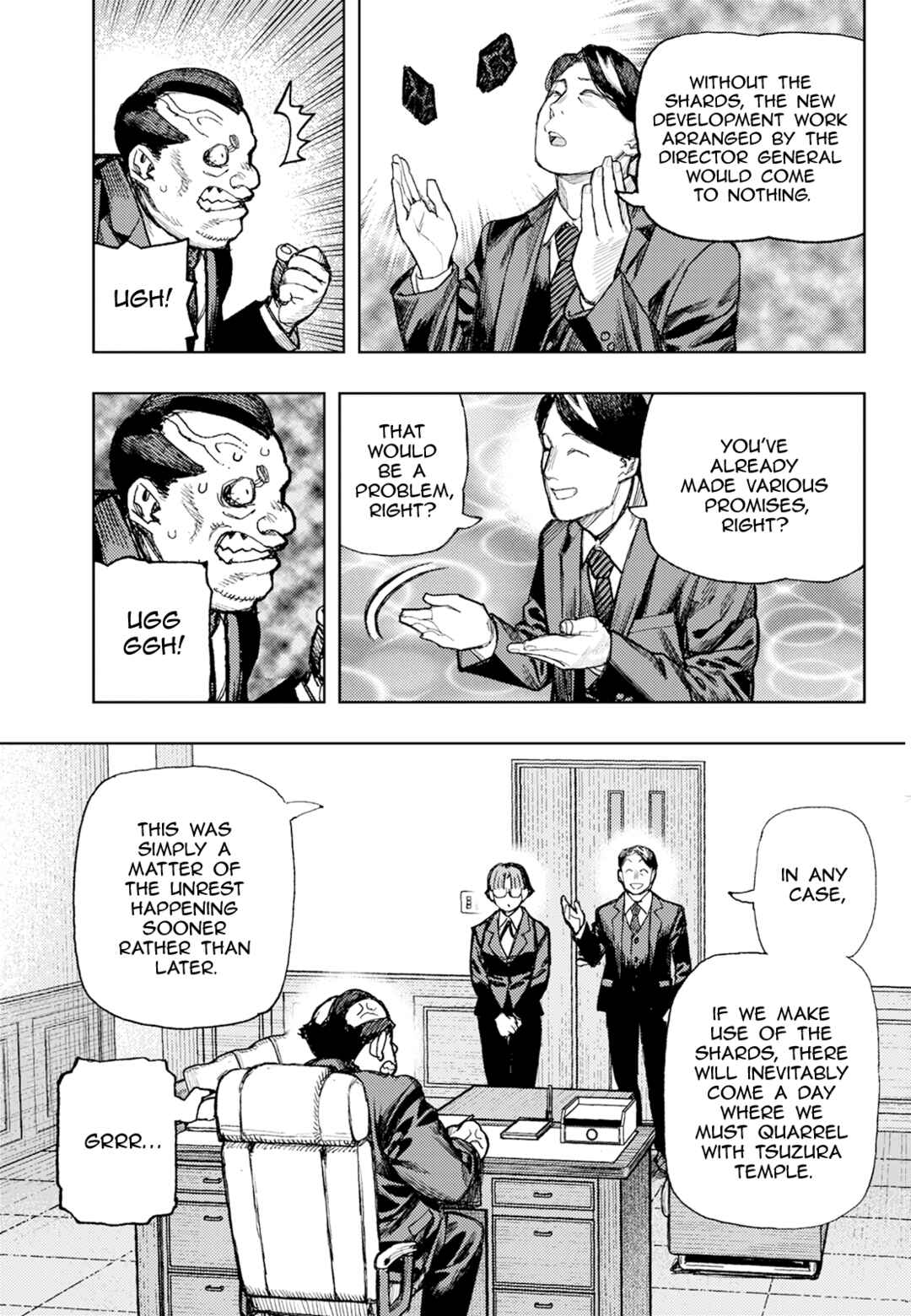 Chapter 180.1 - Page 21