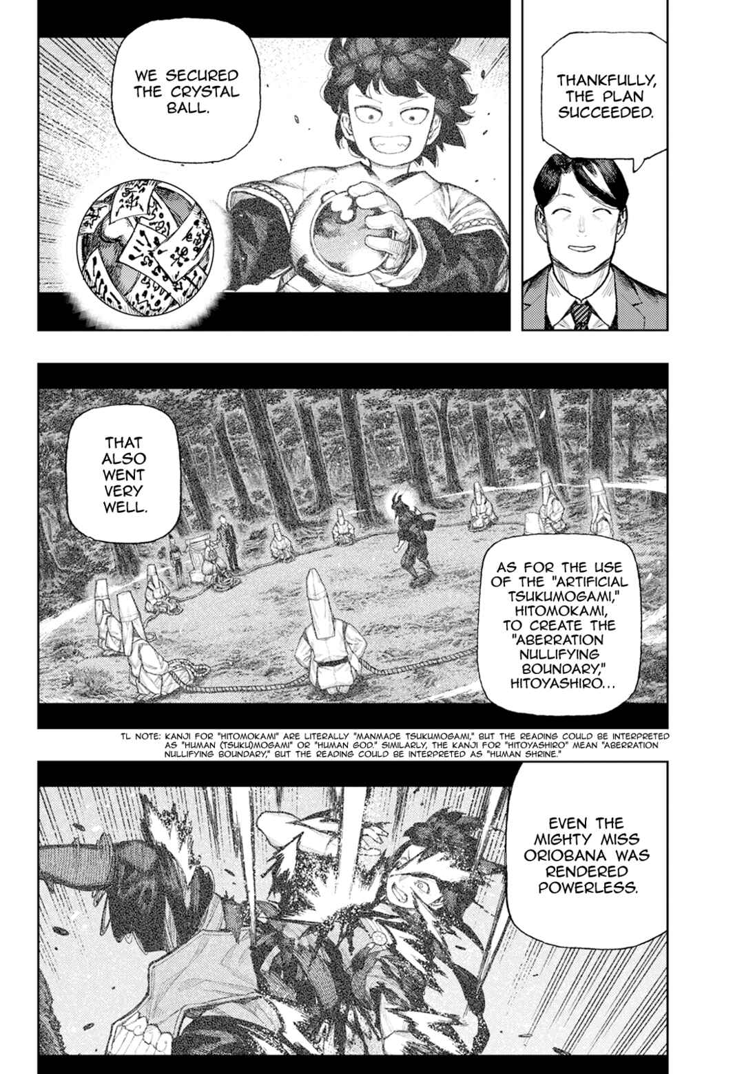 Chapter 180.1 - Page 22