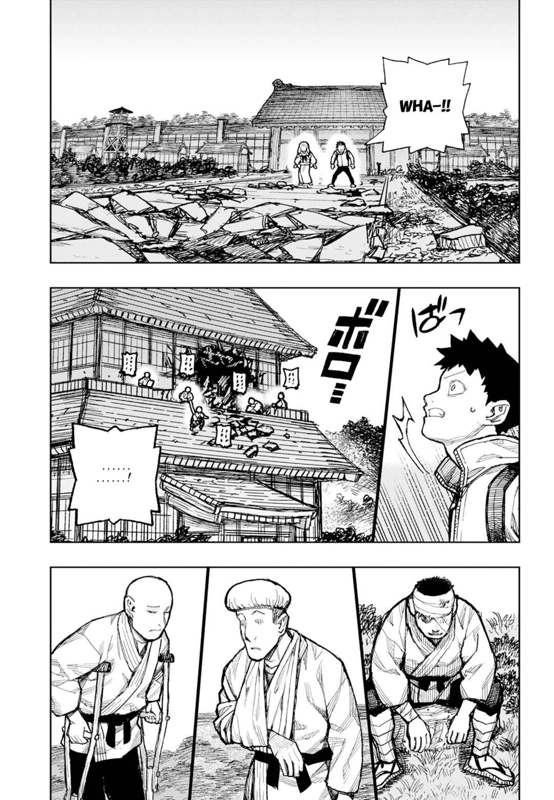 Chapter 180.1 - Page 4