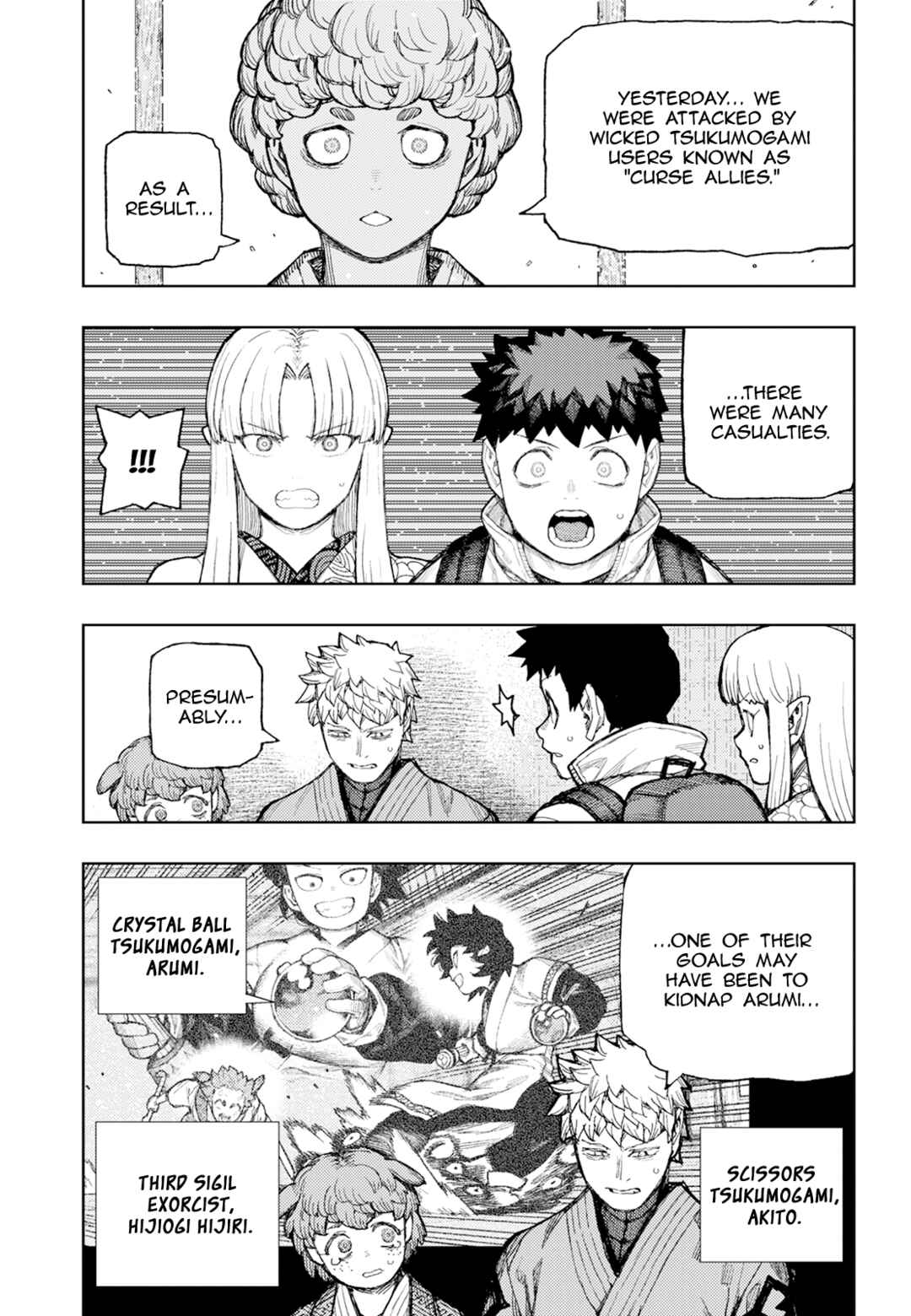Chapter 180.1 - Page 8