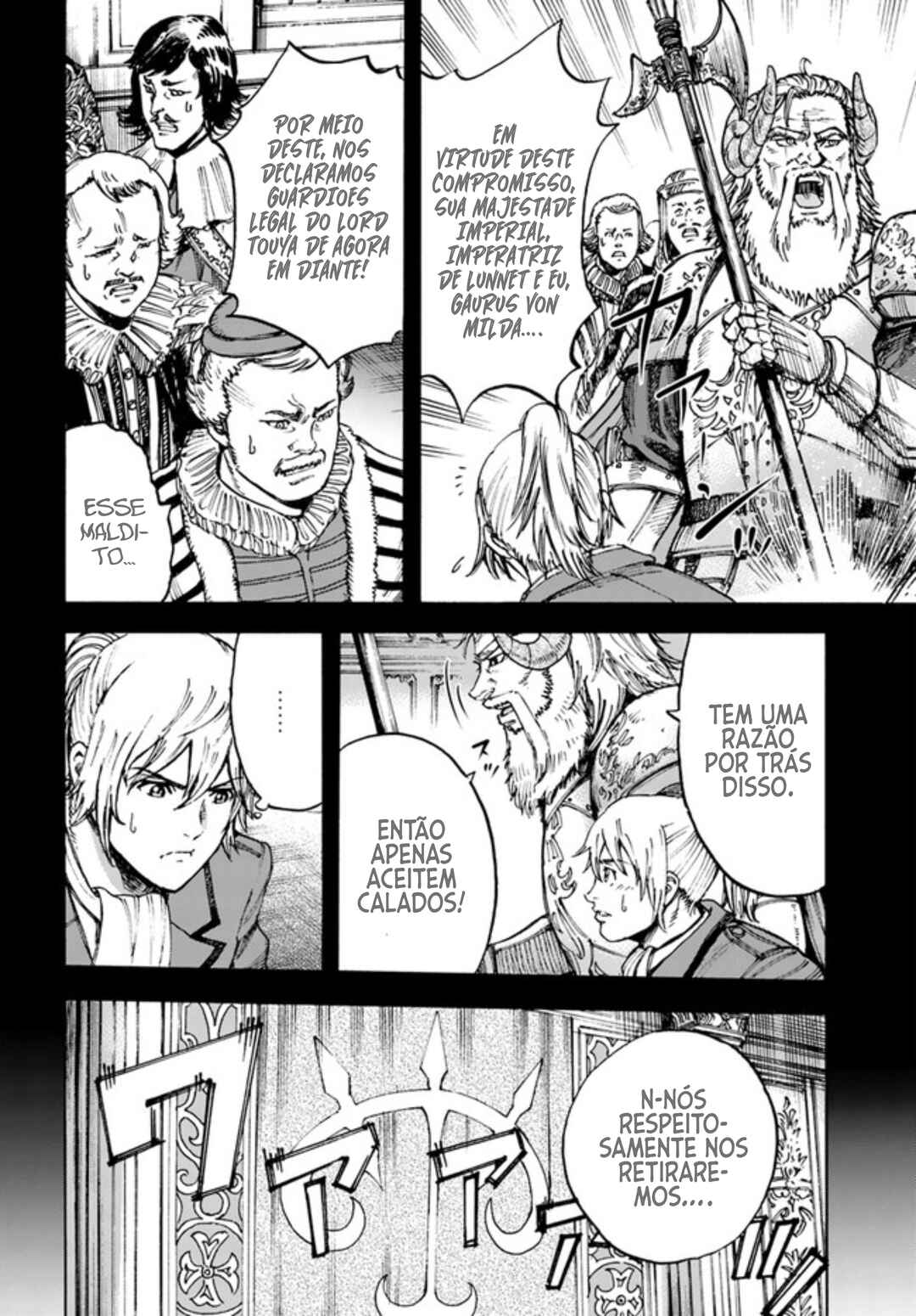 Chapter 26 - Page 7