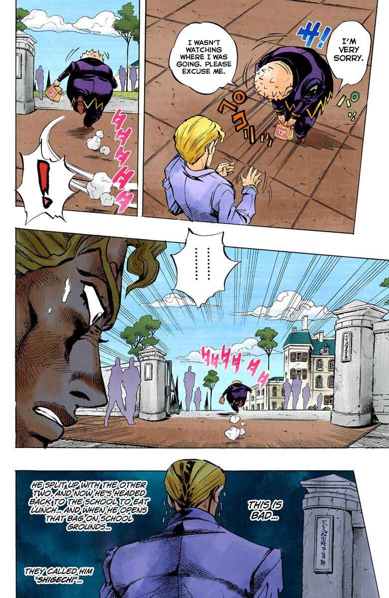 Chapter 78 - Page 7