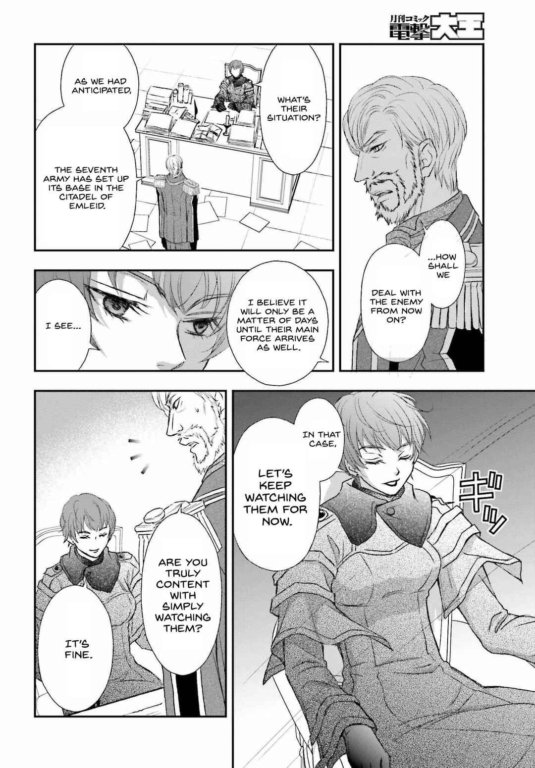 Chapter 31 - Page 6