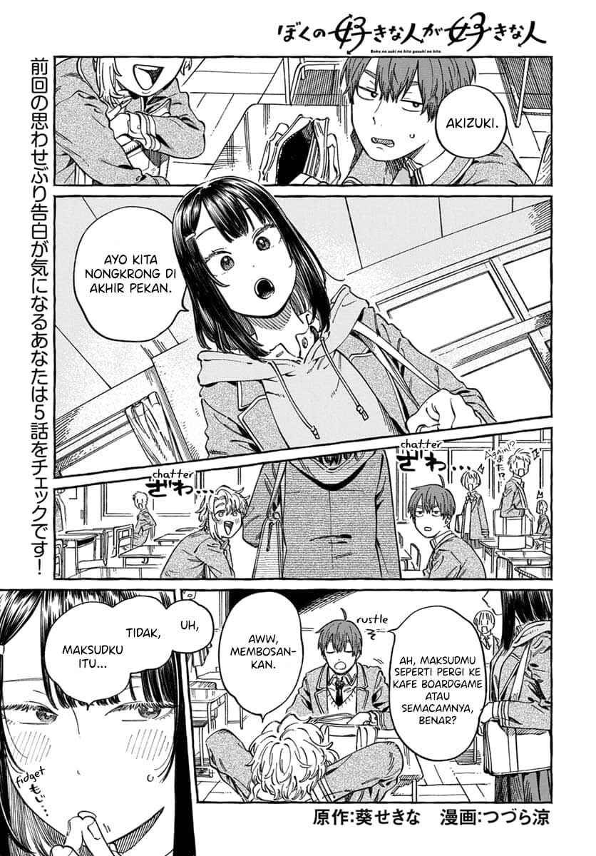 Chapter 9 - Page 2