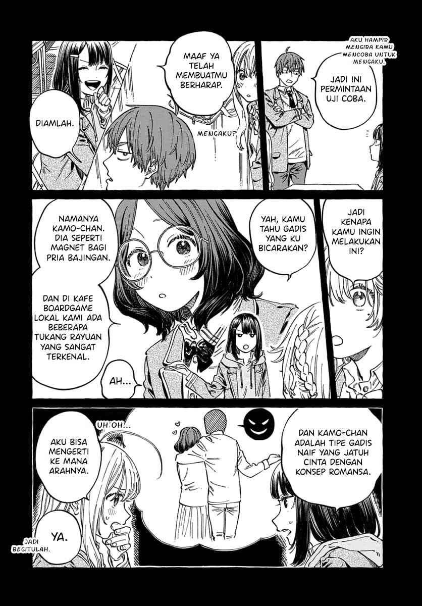 Chapter 9 - Page 7