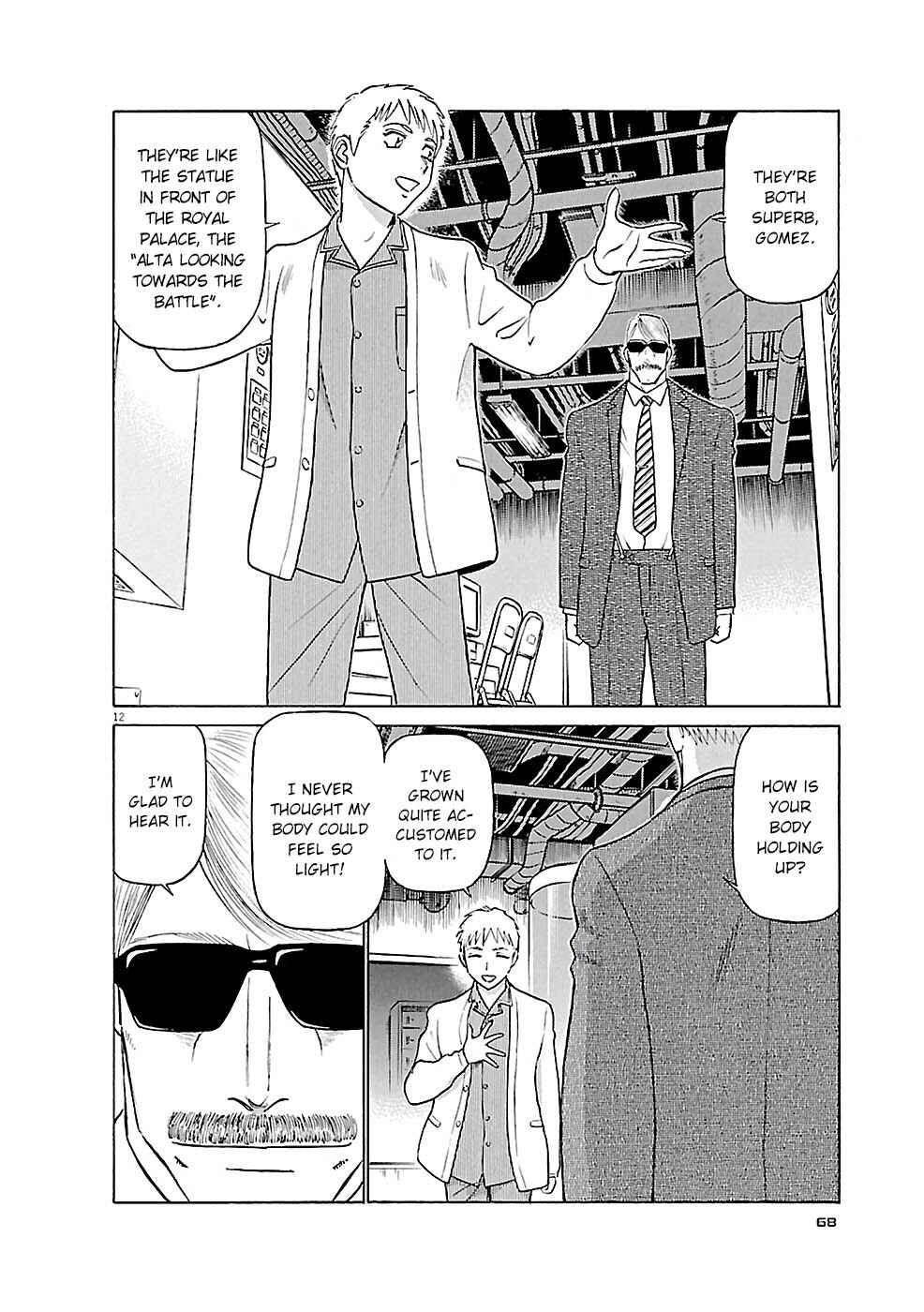 Chapter 80 - Page 11