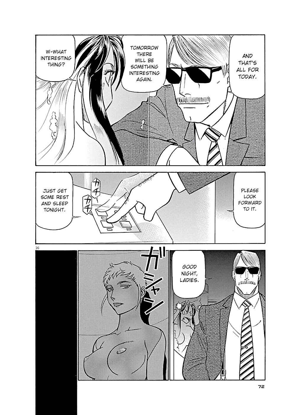 Chapter 80 - Page 15