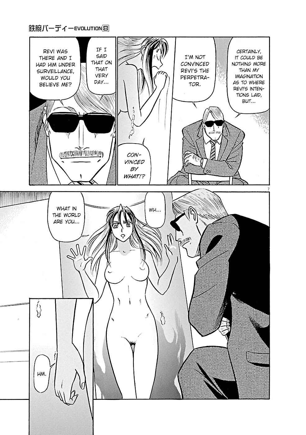 Chapter 80 - Page 6