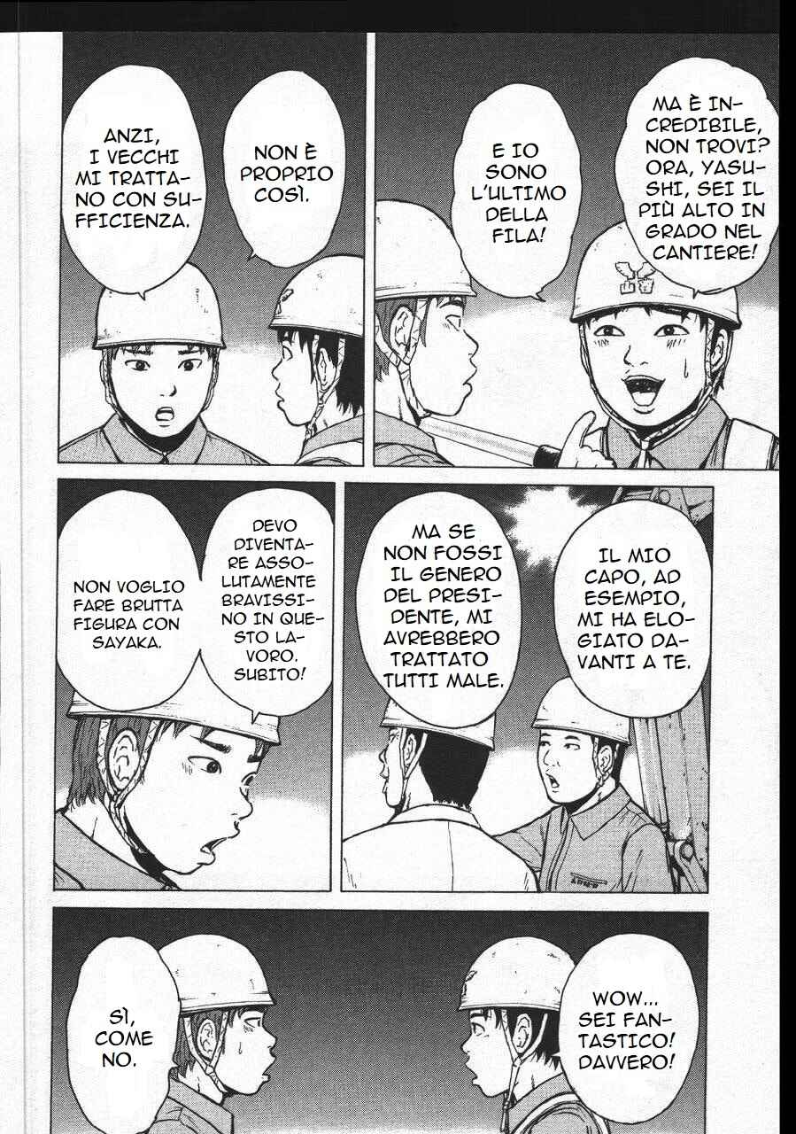 Chapter 145 - Page 14