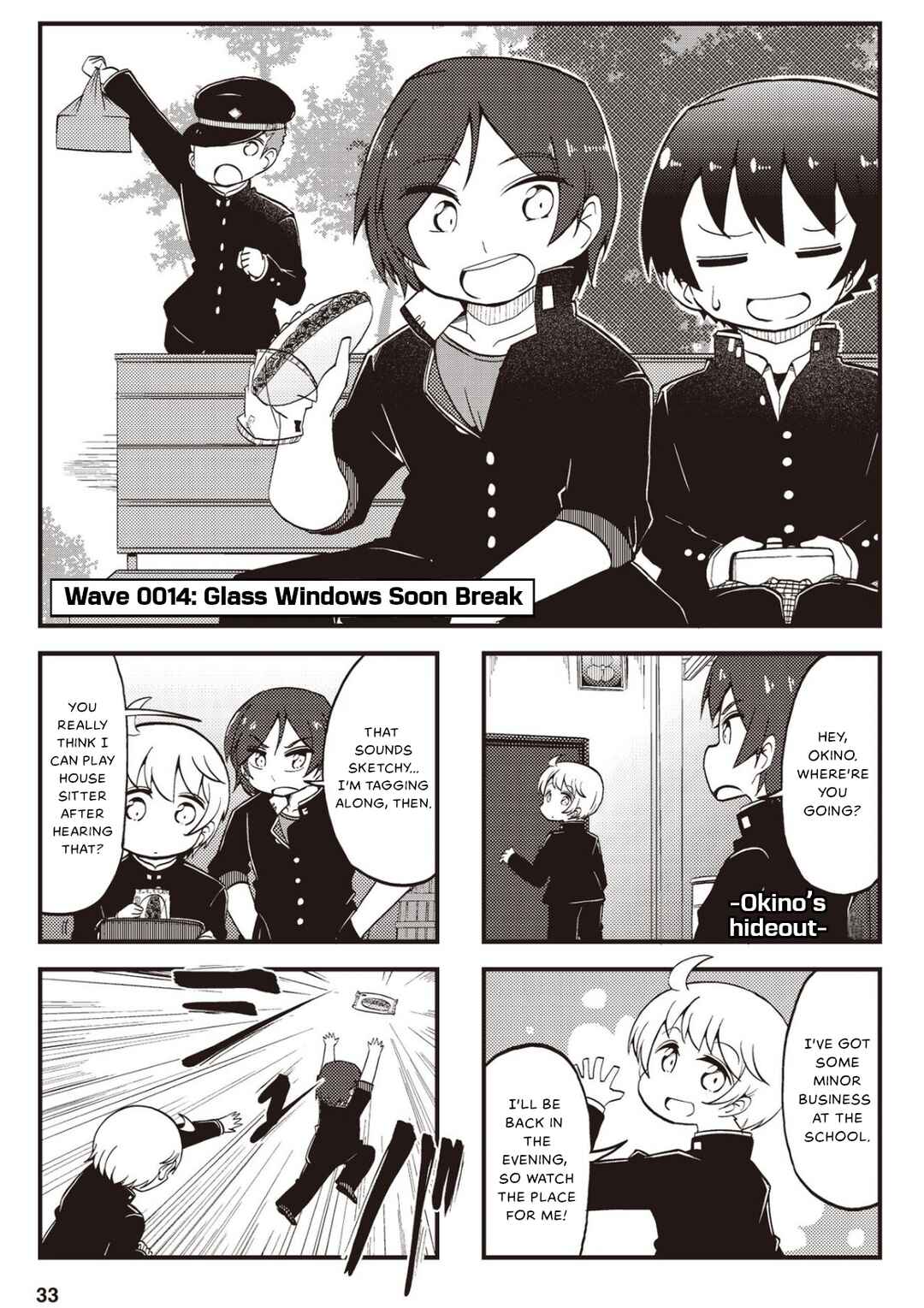 Chapter 14 - Page 1