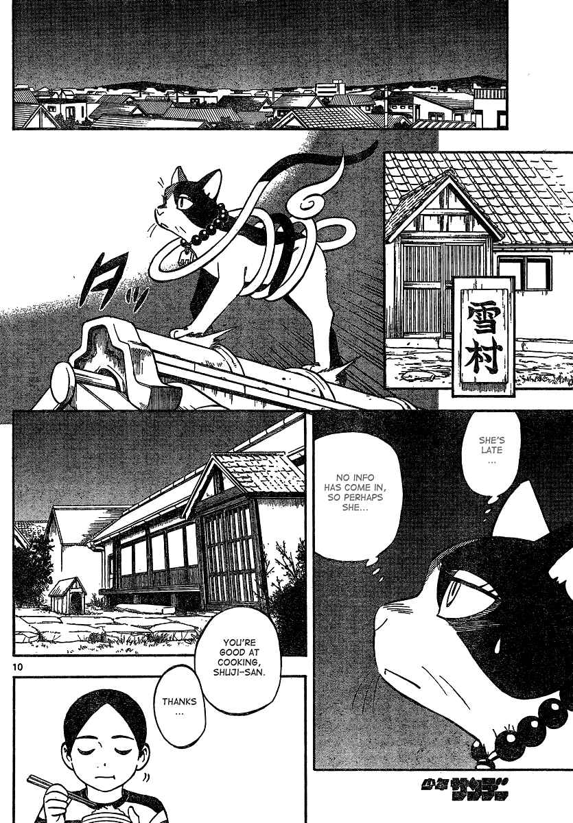 Chapter 329 - Page 10