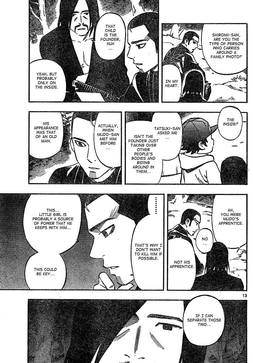 Chapter 329 - Page 13