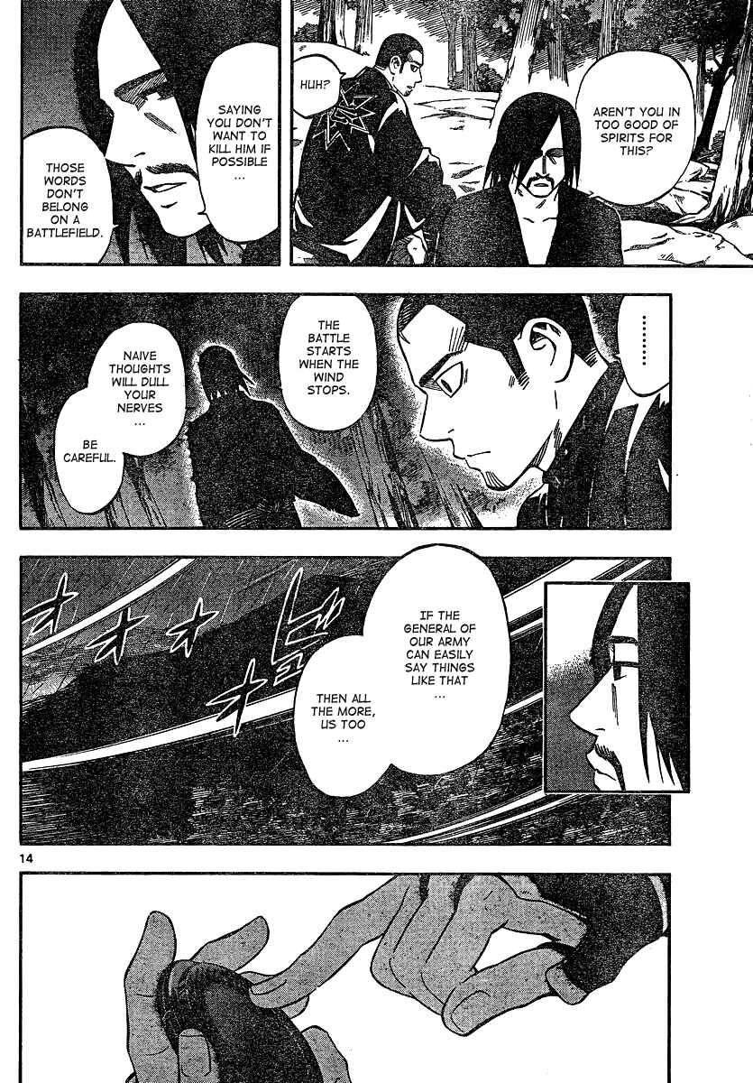 Chapter 329 - Page 14