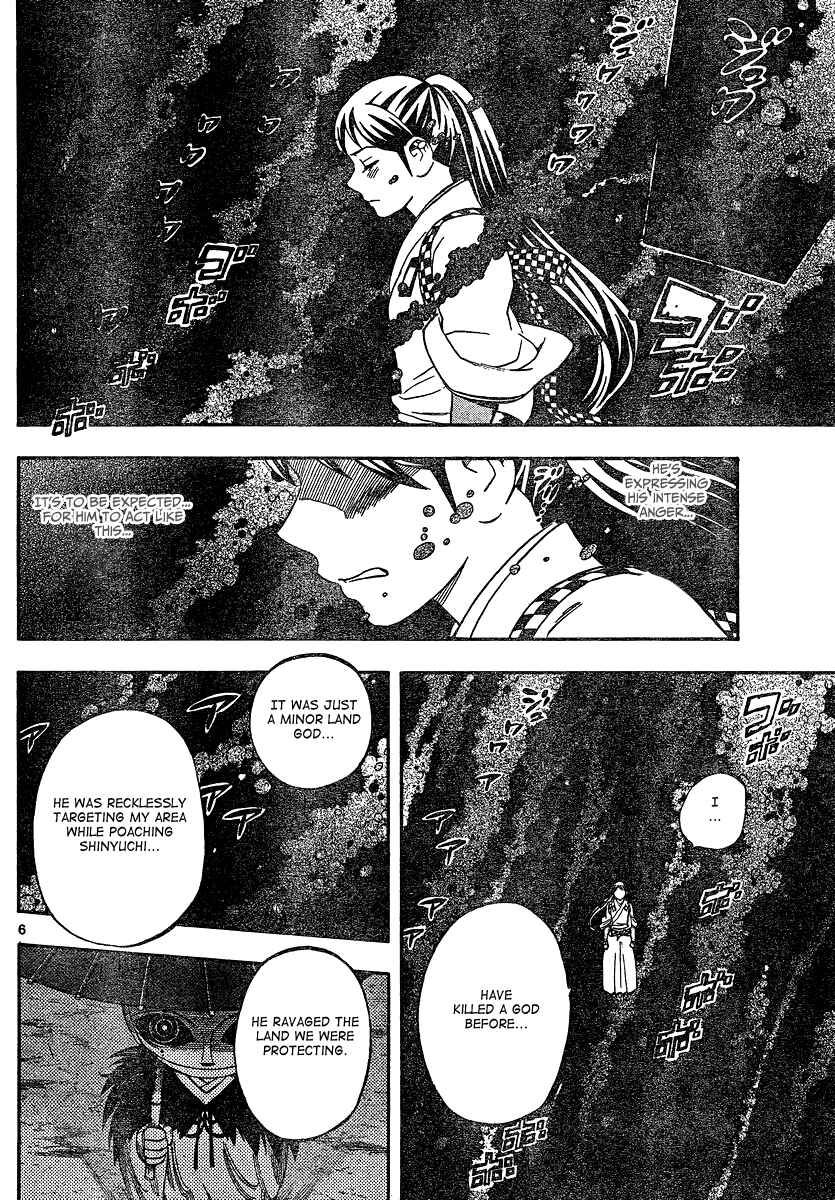 Chapter 329 - Page 6